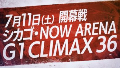njpw g1 climax 2026 now arena