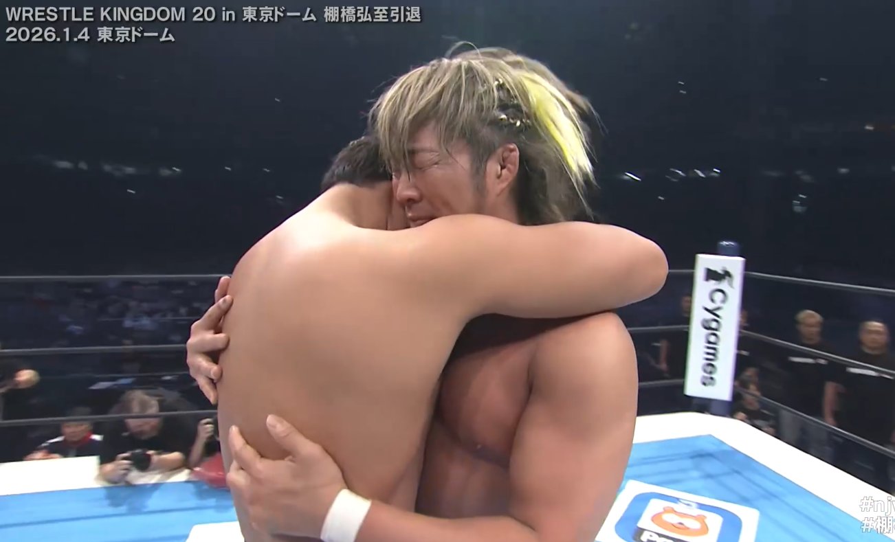 hiroshi tanahashi katsuyori shibata