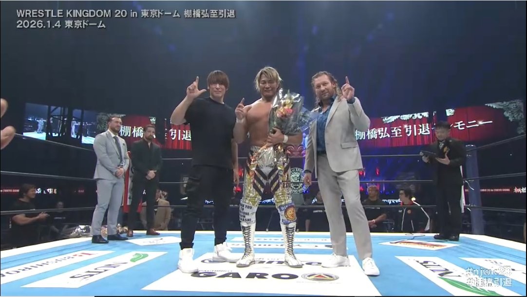 Kenny Omega Shares Emotional Farewell to Hiroshi Tanahashi
