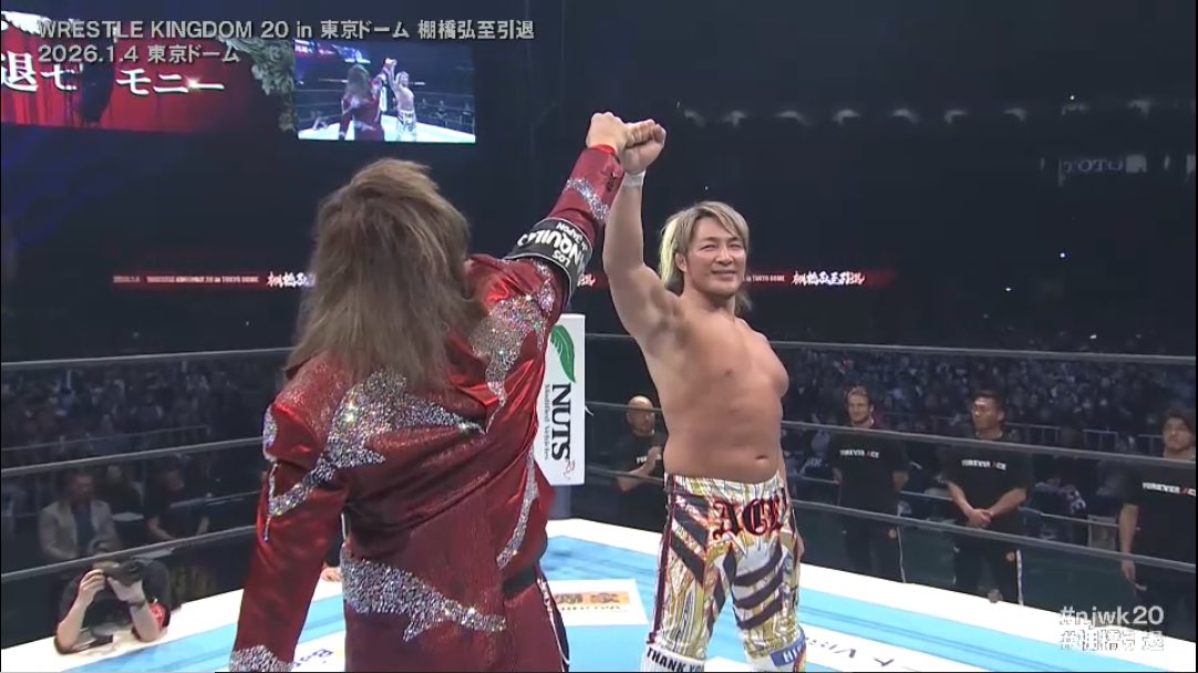 Tetsuya Naito: I Wanted To See Hiroshi Tanahashi’s Final Moments With My Own Eyes