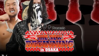 njpw the new beginning in Osaka
