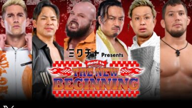 njpw road to new beginning