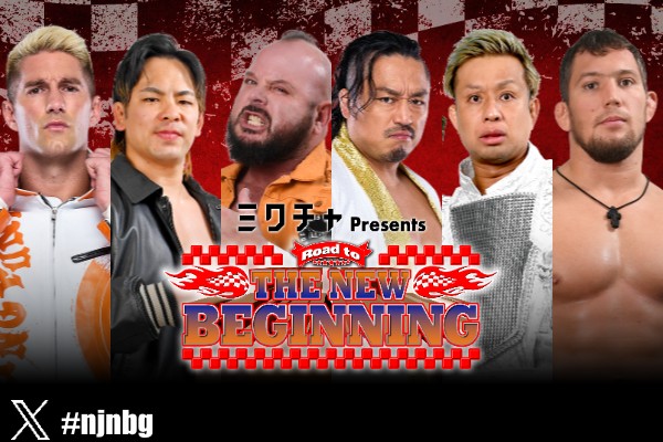 Title Matches Set For NJPW Road To New Beginning