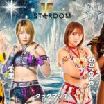 Alex Windsor & Sareee vs. Syuri & Ranna Yagami Set For STARDOM’s 1/11 Show