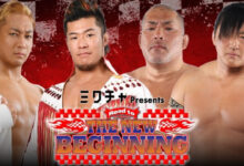 yuya uemura, shota umino, taichi, tomohiro ishii