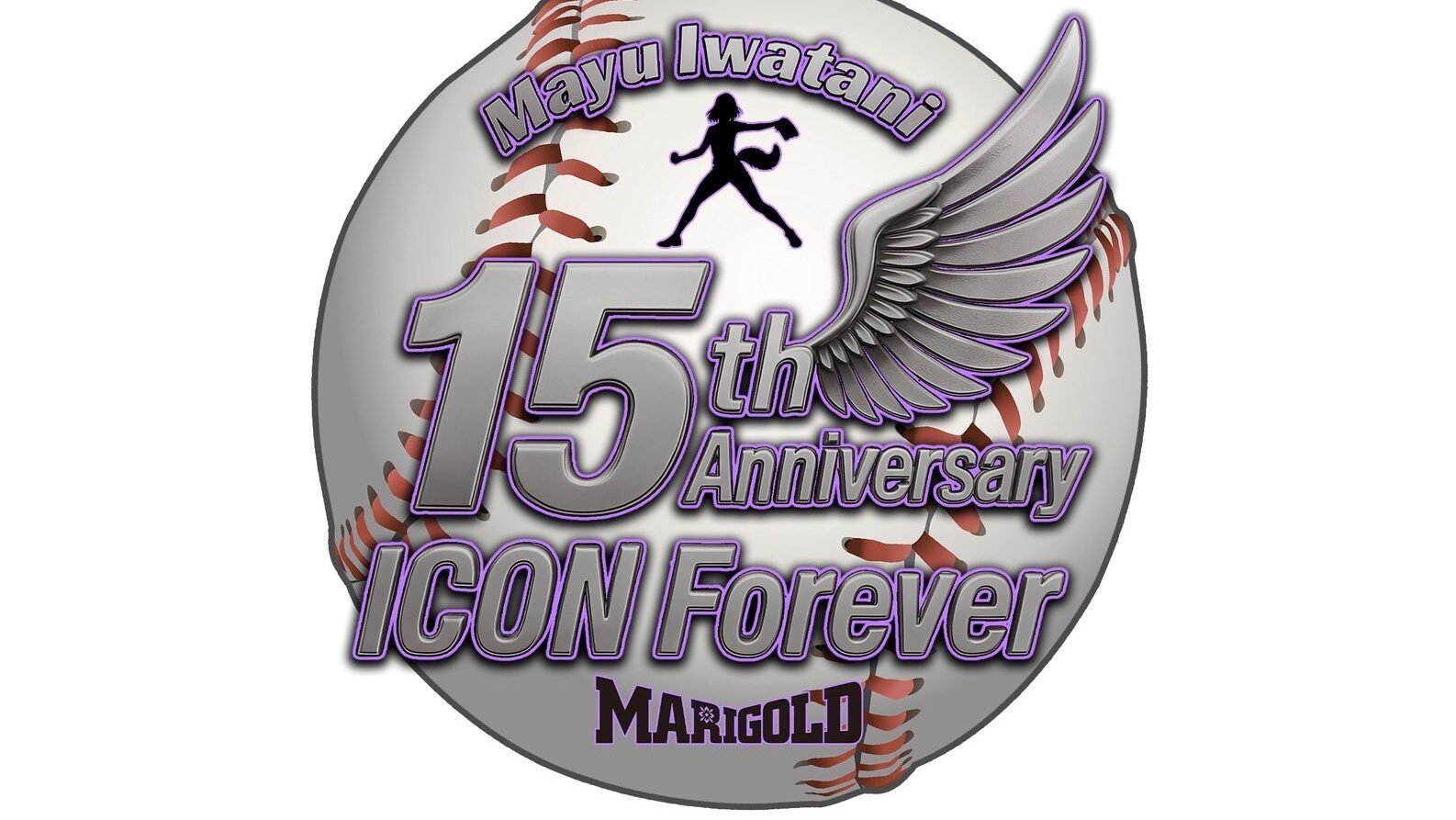 dream star fighting marigold mayu iwatani anniversary