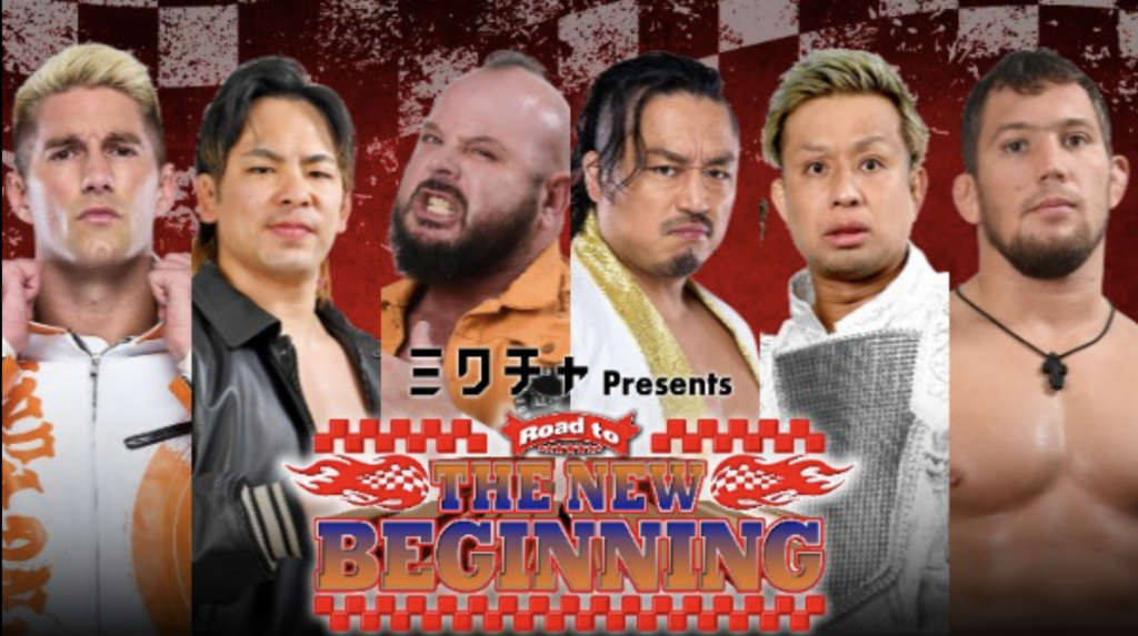 Fightful | WWE News, AEW News, Pro Wrestling Backstage News