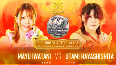 mayu iwatani, utami hayashishita