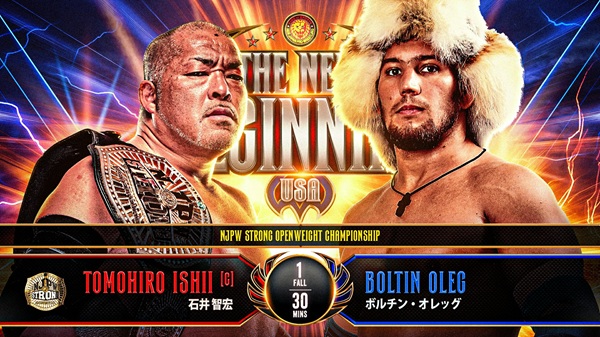 njpw new beginning usa tomohiro ishii oleg boltin