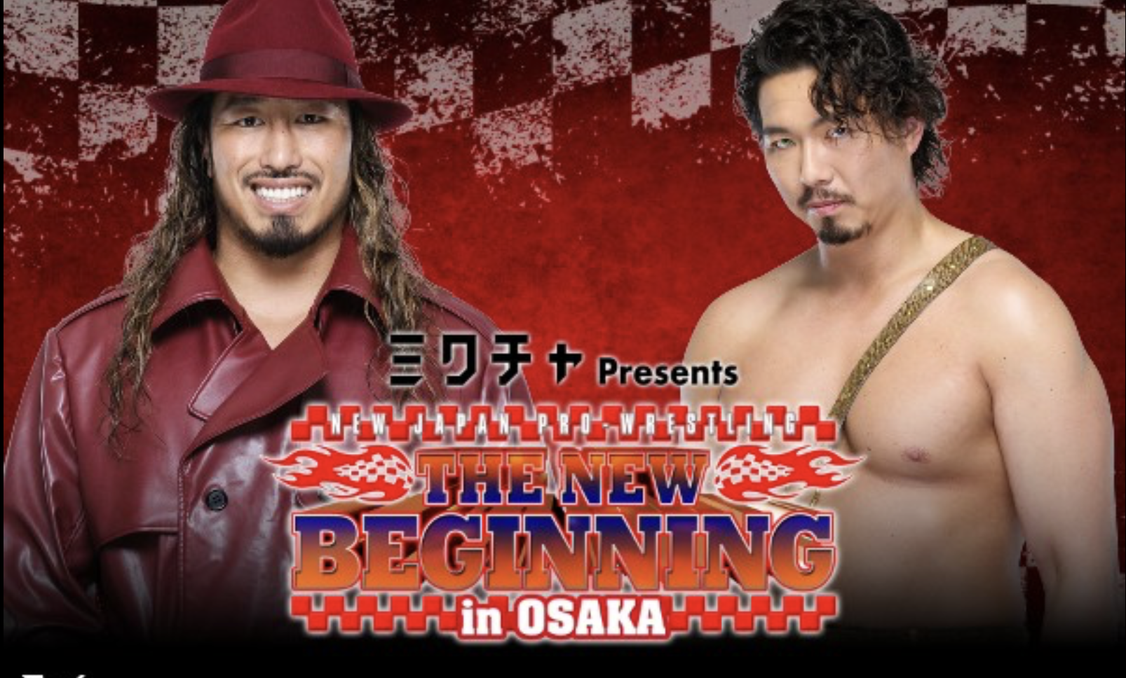 njpw new beginning in osaka jake lee yota tsuji