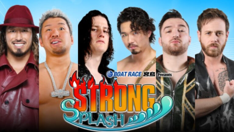 Match Cards Set For 1/24 & 1/25 NJPW/BOAT RACE Events