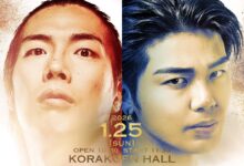 konosuke takeshita, Kaisei Takechi