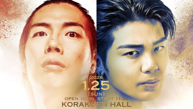 Kaisei Takechi Pulled From 1/25 DDT Show Due To Pink Eye