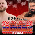 Yota Tsuji Addresses Facing Winner Of Andrade El Idolo vs. Gabe Kidd: “I’d Like To Do It Overseas”