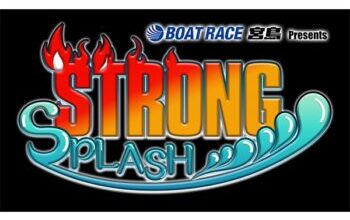 njpw boat race strong splash