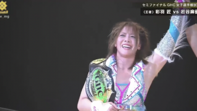 Marigold First Dream Results (1/3): Mayu Iwatani Wins GHC Women’s Championship