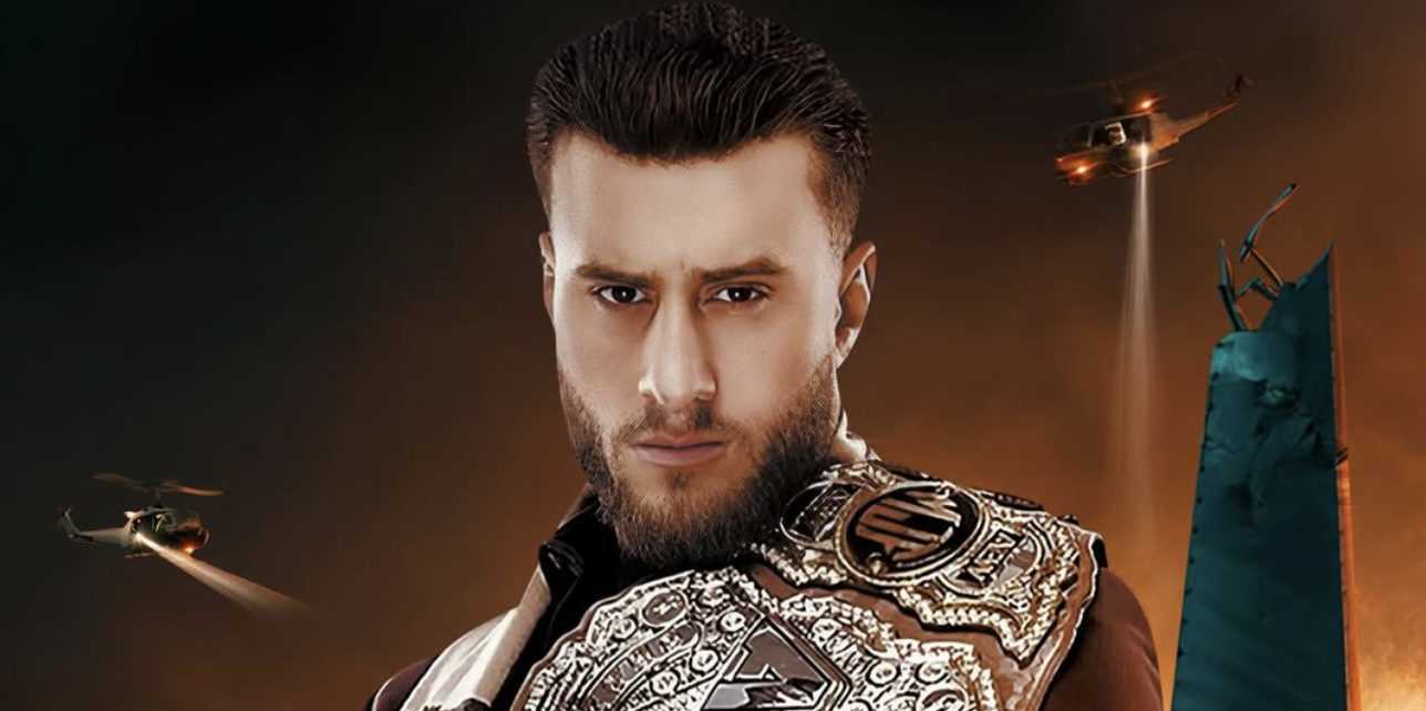 MJF Announced For HOG No Turning Back