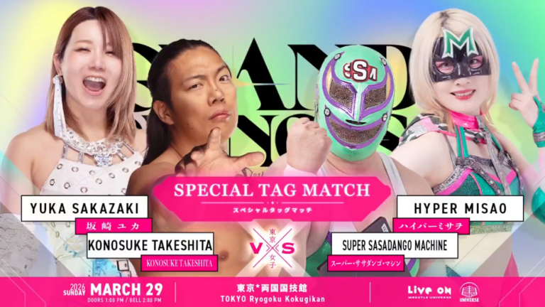 Konosuke Takeshita & Yuka Sakazaki’s Opponents Revealed For TJPW Grand Princess 2026