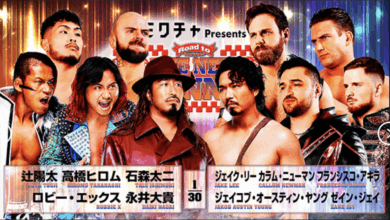njpw road to the new beginning 1/29