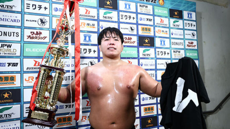 NJPW Road To The New Beginning Results (2/1/26): Katsuya Murashima Wins Young Lion Cup Tournament