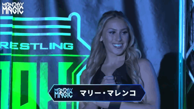 Marie Malenko, Daughter Of Dean Malenko, Debuts For Pro Wrestling NOAH