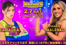 marie malenko, seri yamaoka