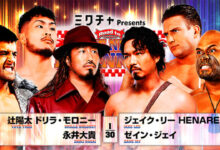 unbound company, yota tsuji, drilla moloney, daiki nagai, united empire, jake lee, henare, zane jay