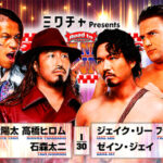 NJPW Road To The New Beginning Results (2/4/26): Unbound Company def. United Empire In Main Event