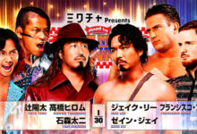 unbound company, yota tsuji, hiromu takahashi, taiji ishimori, united empire, jake lee, francesco akira, zane jay