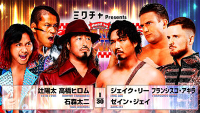 unbound company, yota tsuji, hiromu takahashi, taiji ishimori, united empire, jake lee, francesco akira, zane jay