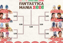 njpw cmll fantasticamania, atlantis, atlantis jr., satoshi kojima, okumura, stigma, tiger mask, averno, magnus, mascara dorada, mistico, ultimo guerrero, sho, futuro, valiente jr., hijo de stuka jr., shoma kato