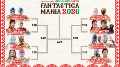 njpw cmll fantasticamania, atlantis, atlantis jr., satoshi kojima, okumura, stigma, tiger mask, averno, magnus, mascara dorada, mistico, ultimo guerrero, sho, futuro, valiente jr., hijo de stuka jr., shoma kato