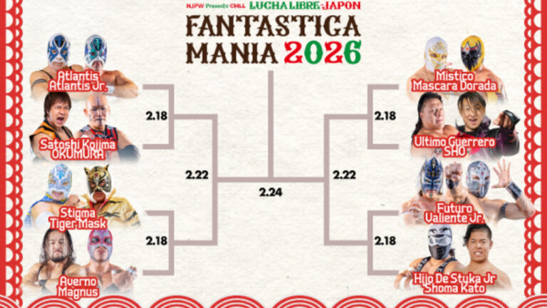 Místico & Máscara Dorada Teaming Up In Tournament During NJPW x CMLL Fantasticamania Tour