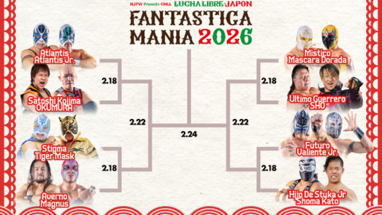 njpw cmll fantasticamania, atlantis, atlantis jr., satoshi kojima, okumura, stigma, tiger mask, averno, magnus, mascara dorada, mistico, ultimo guerrero, sho, futuro, valiente jr., hijo de stuka jr., shoma kato