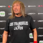 Pro Wrestling NOAH Results (2/6/26): Los Tranquilos de Japon Suffers Loss, Jr. Tag League Tournament Begins