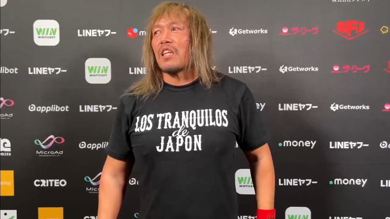 tetsuya naito