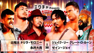 united empire, jake lee, zane jay, great-o-khan, unbound company, daiki nagai, drilla moloney, yota tsuji