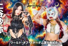 saya kamitani, starlight kid