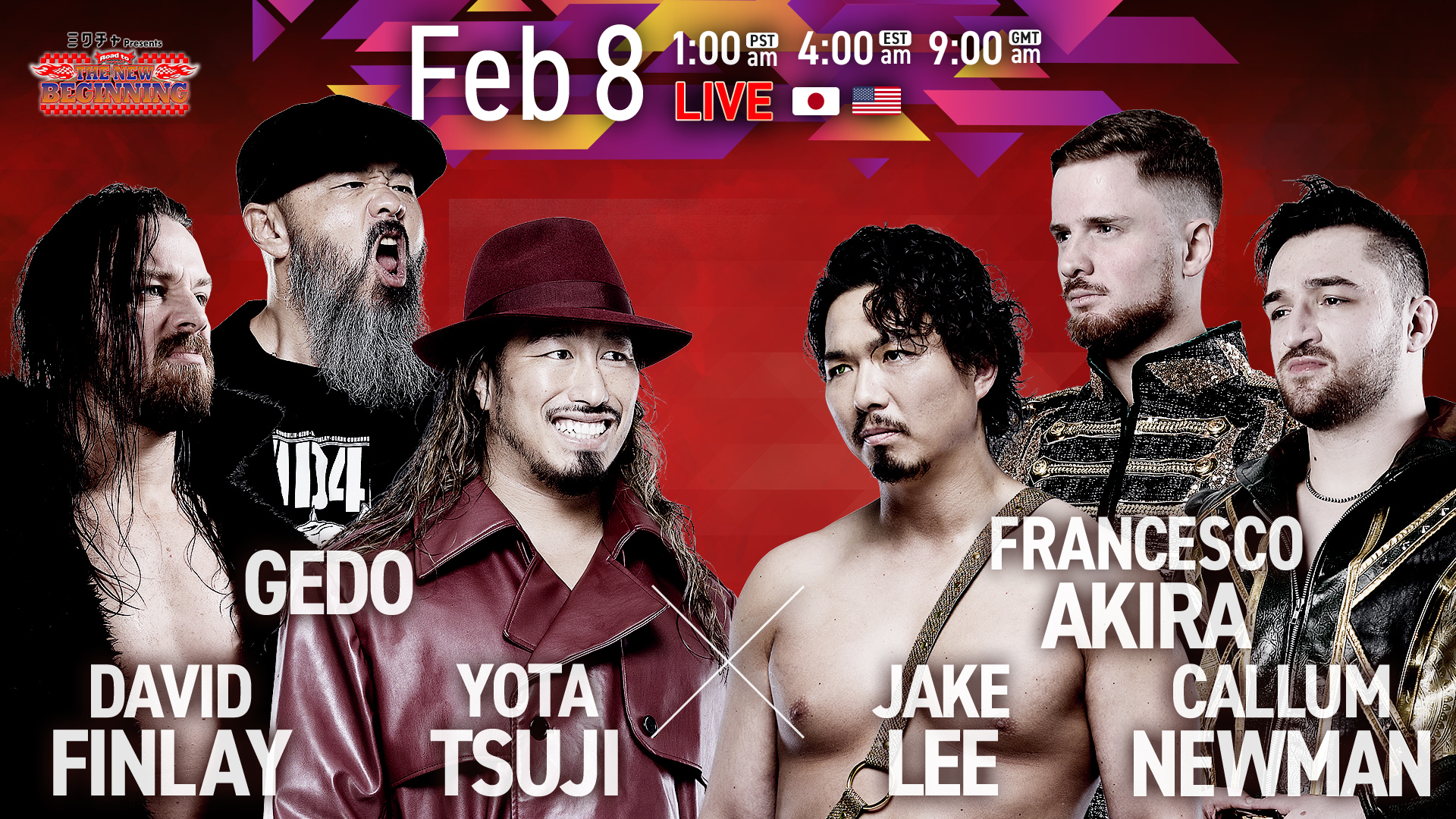 njpw road to the new beginning 2/8