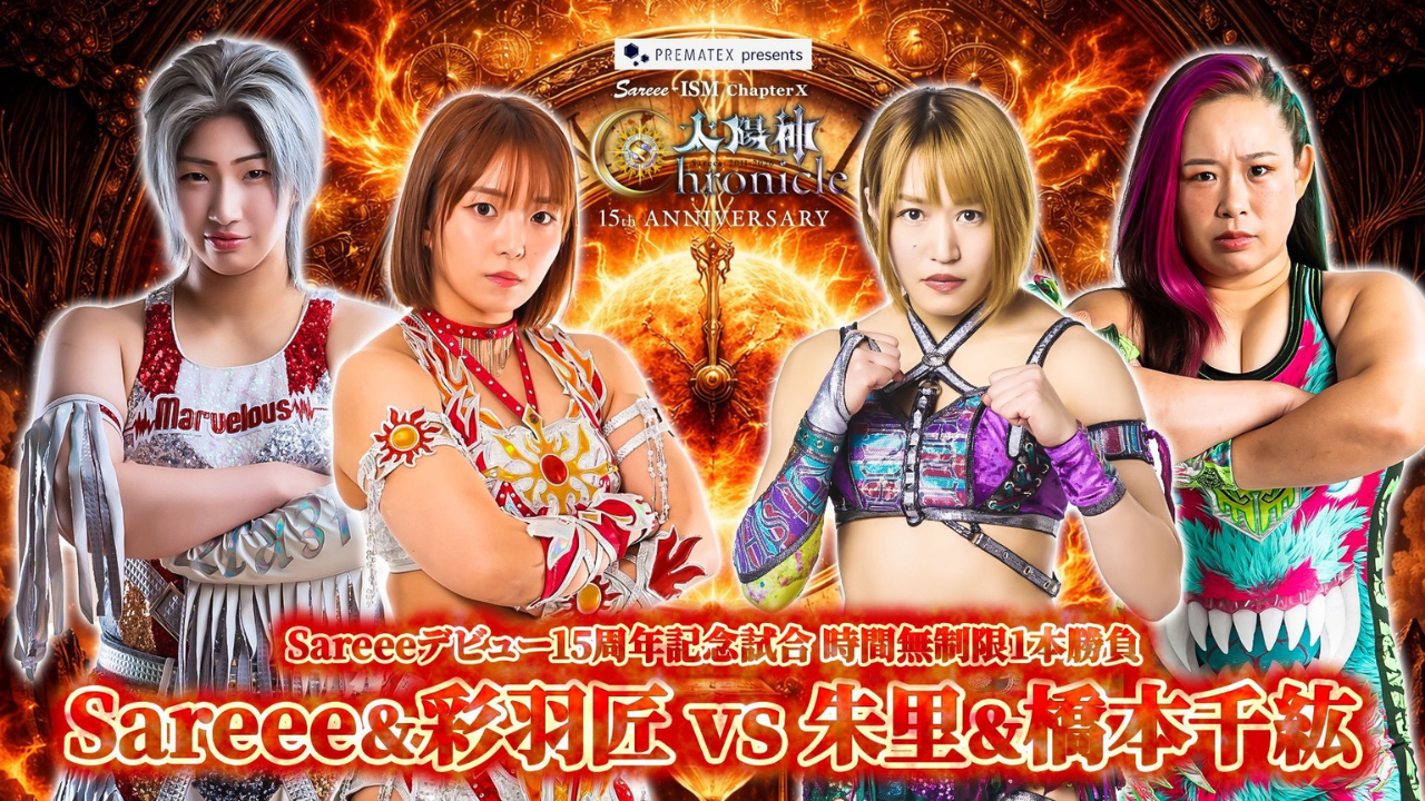 Sareee, Syuri, Takumi Iroha, Chihiro Hashimoto