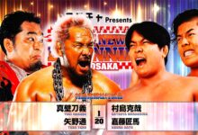 toru yano, togi makabe, shoma kato, katsuya murashima