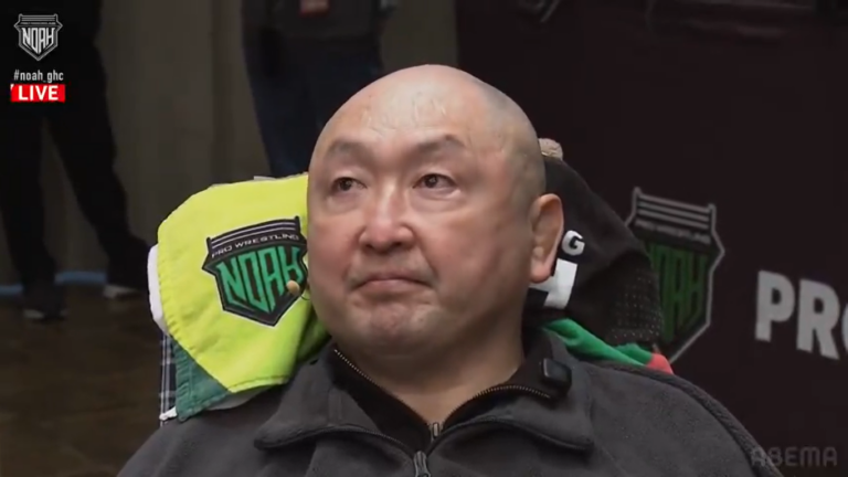 Pro Wrestling NOAH Announces Collaboration With Shinjiro Otani