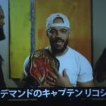Ricochet Calls Out Taiji Ishimori, Gates Of Agony Issue Challenge To Knock Out Brothers For NJPW The New Beginning USA