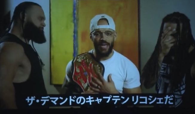 the demand, ricochet, toa liona, bishop kaun, gates of agony