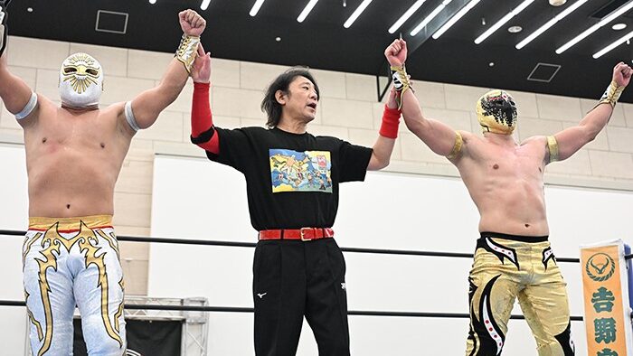 Mistico & Máscara Dorada Capture ROH World Tag Team Titles At 6/26 CMLL Show