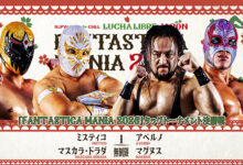 njpw cmll fantasticamania 2/24