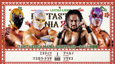 njpw cmll fantasticamania 2/24