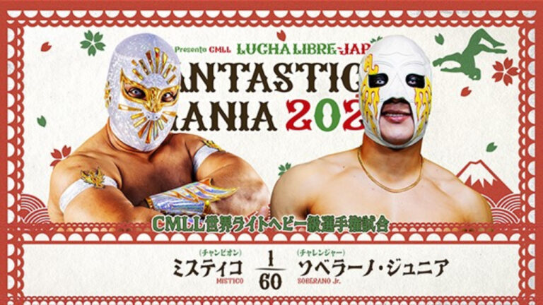 Místico Defending CMLL World Light Heavyweight Title Against Soberano Jr. On Final Show Of NJPW x CMLL Fantasticamania Tour
