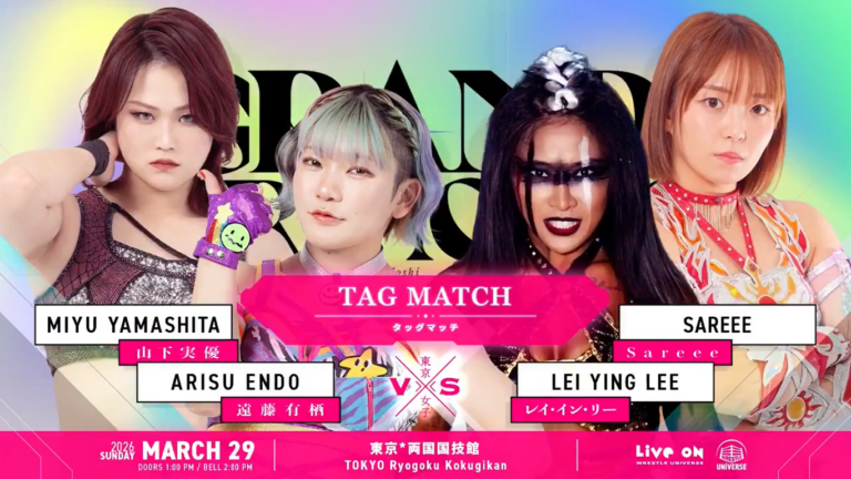 Sareee & Léi Yǐng Lee vs. Miyu Yamashita & Arisu Endo Set For TJPW Grand Princess 2026