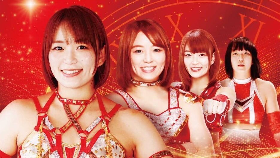 Full Lineup Announced For Sareee's 15th Anniversary Show